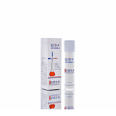 武宁母婴常备抗菌乳液