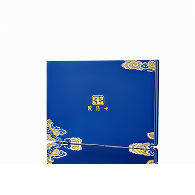 武宁产后修复调理套